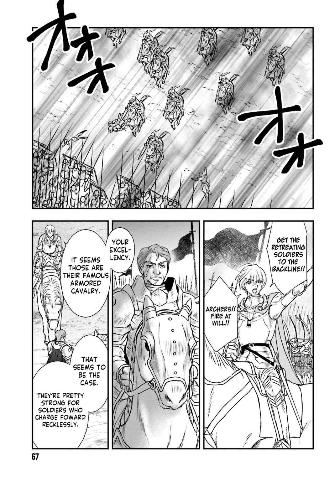 The Little Girl Raised by Death Holds the Sword of Death Tightly Chapter 7 14